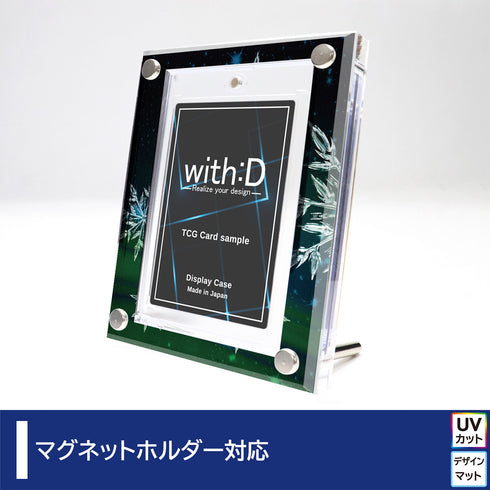 High-end-type Ultra Proマグネットホルダーver ダイヤモンドダスト